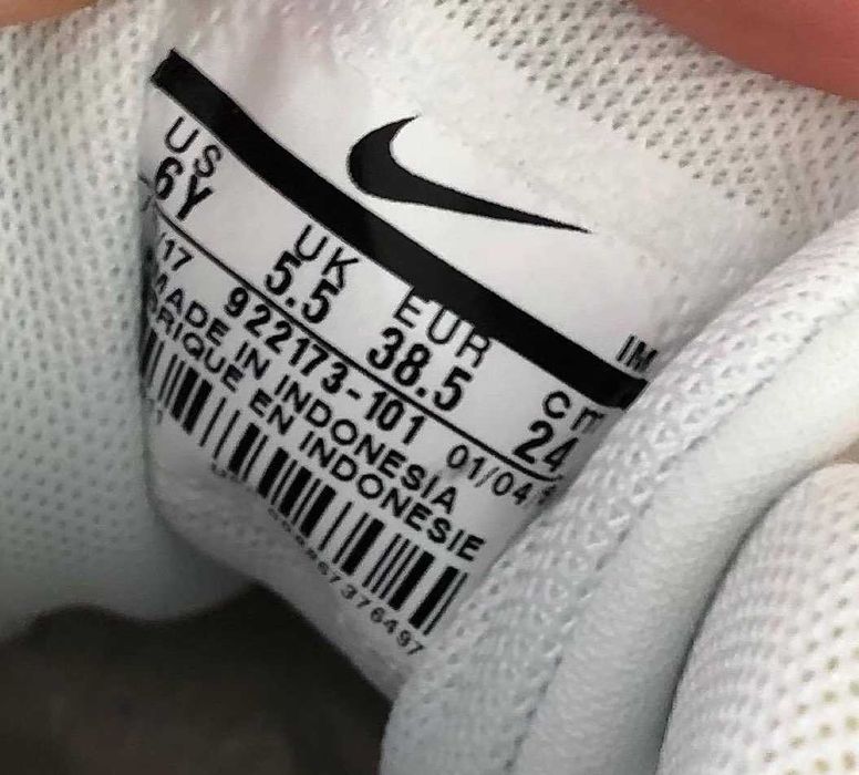 Nike Air Max 95 White