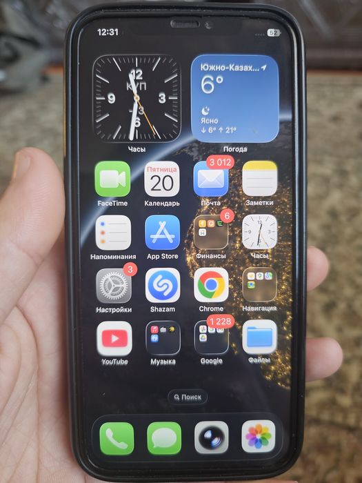 Айфон 12 сатылады