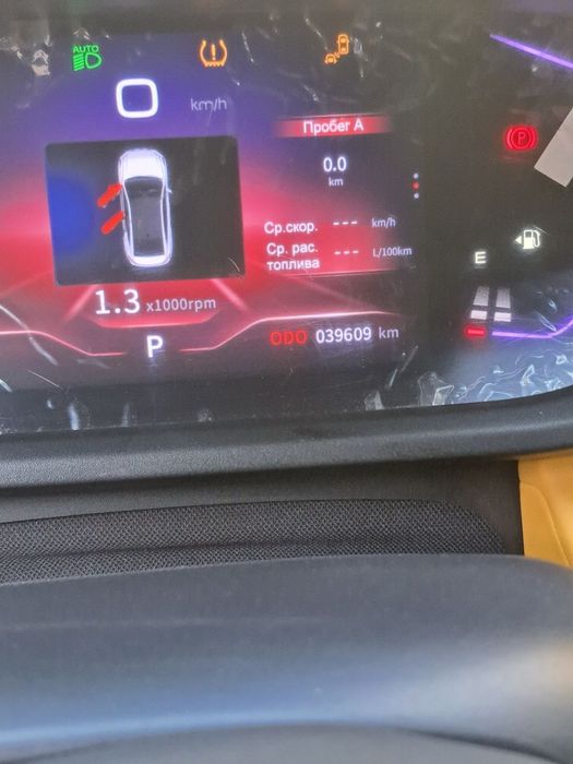 dongfeng aeolus 2023