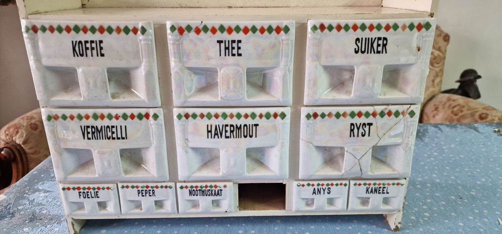 Антикварен кухненски комплект Виктория Чехословакия