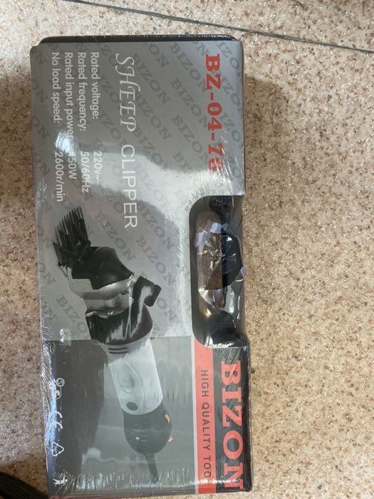 Кой кыркатын машинка