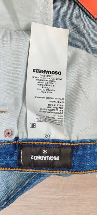 Мъжки дънки  Dsquared 2