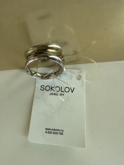 Обручальное кольцо из серебра, Sokolov