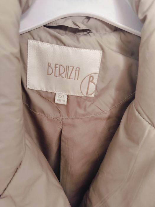 Куртка женская !