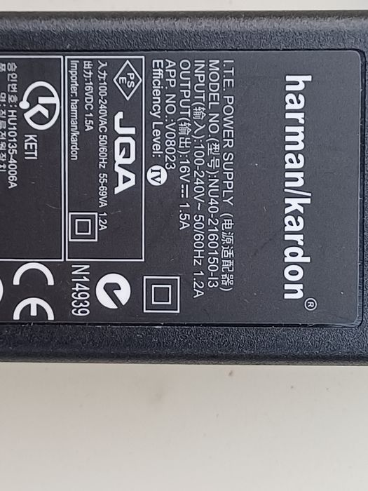 1ncarcator 16V 1.5A 3 pini pentru Harman Kardon SoundSticks iii Crystal 2 3