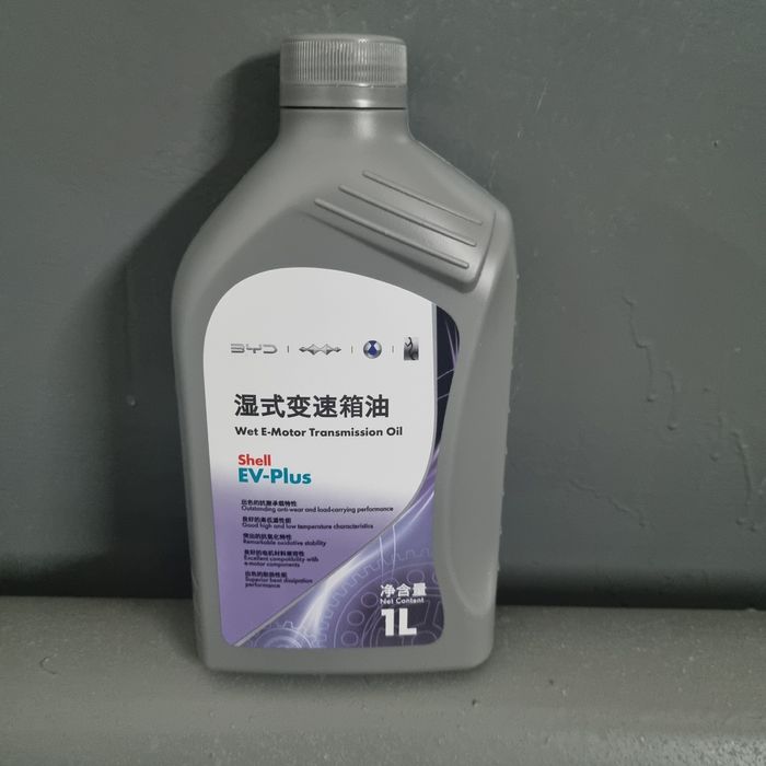 BYD LEOPARD DENZA масло для редуктора