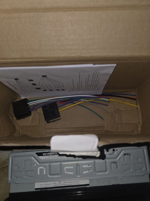 Радио аудио плеар