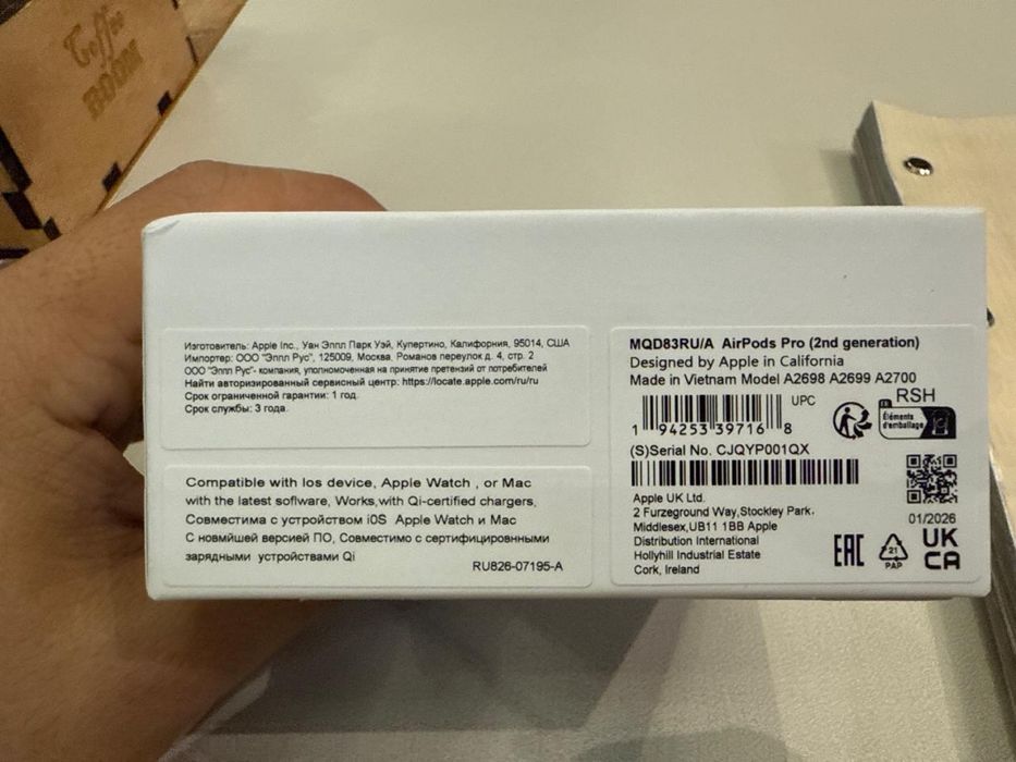 Apple AirPods Pro 2 поколение