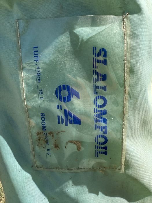 Set 6 vele windsurf Gaastra + accesorii