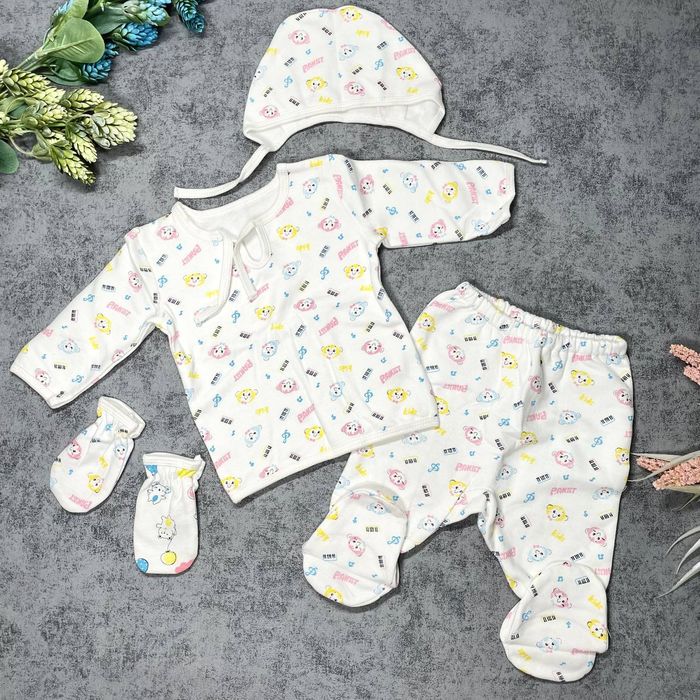 Pijamalar sotiladi 30 000 soʻm