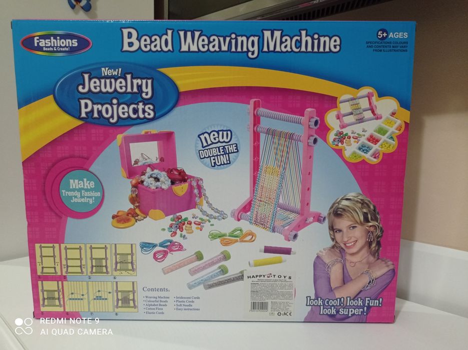 Детски комплект, За изработка на гривни, Със стан