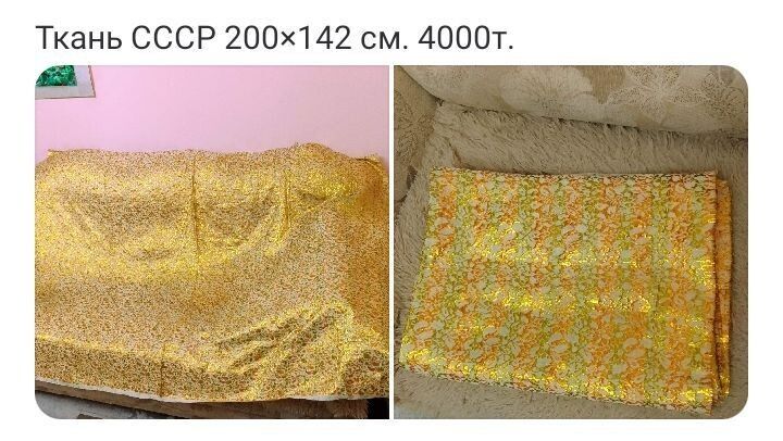 Теплая уютная недорогая