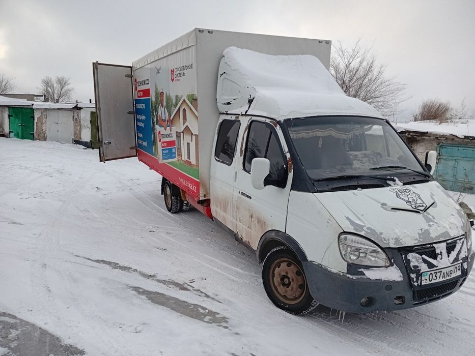 Продаю газель фермер