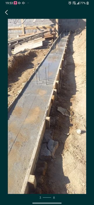 Бригада строителей строители с большим опытом