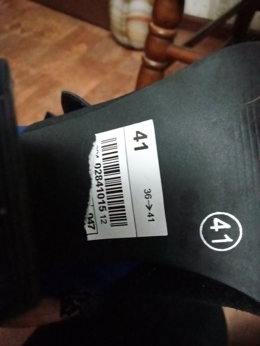 продам недорого.