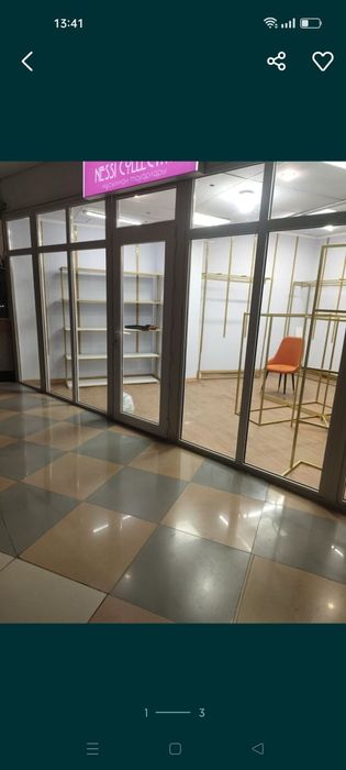 Пластиковое окна и откосы