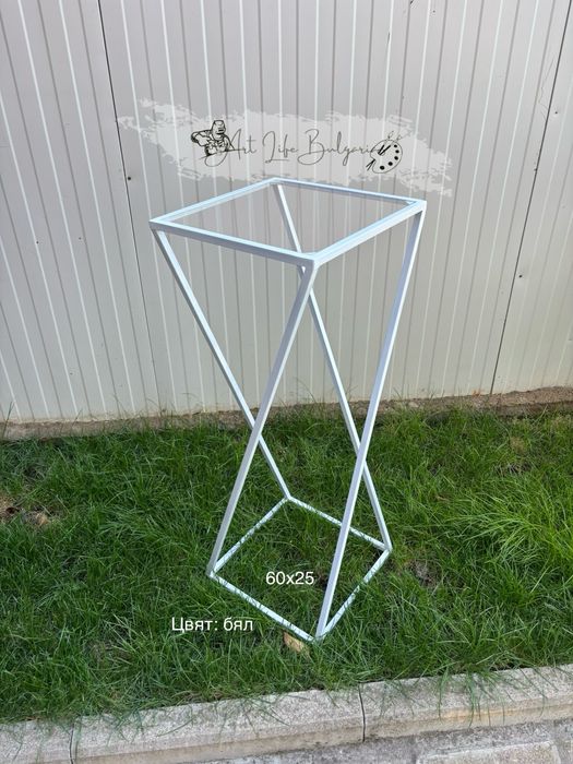 Маси за декорация