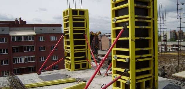 Аренда опалубки для монолита