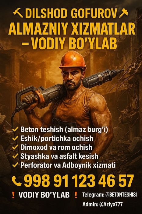 Beton teshish xizmati