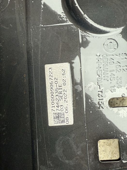 Броня за бмв и3 /BMW i3—2 броя