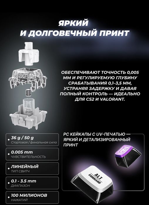 GravaStar Mercury V75 HE Black OpenBox