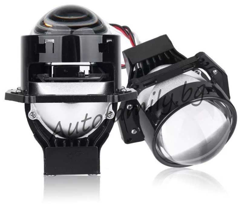 Ново! Bi-LED лупи за вграждане 3.0inc 20 000lm 110W