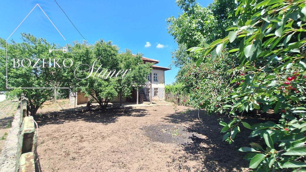 Продава се къща.