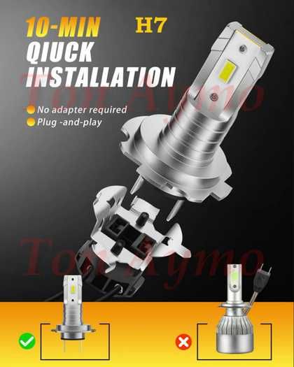 Лед LED Крушки 1:1 За Рефлекторни Фарове Plug & Play