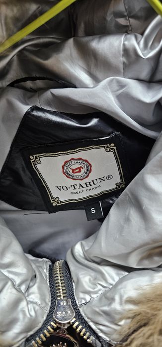 Продам куртку женскую