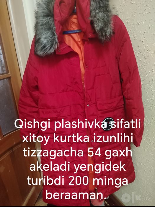 Ayollar kiyimi sotiladi kirtka