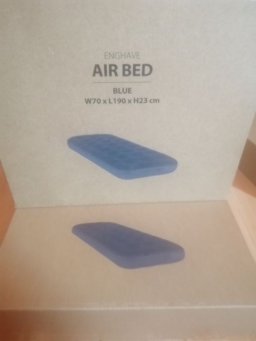 Надуваемо легло ново, в кутия.