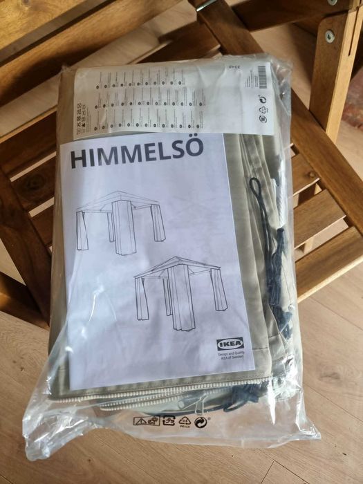 ЧИСТО НОВА Градинска шатра със завеси IKEA (Неразопакована)