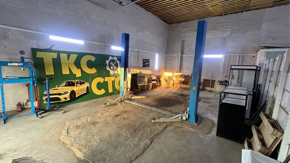 Готовый бизнес.