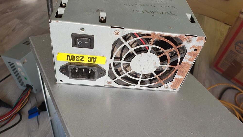 Захранване ATX за компютър