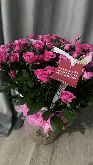 свежие цветы кустовые розы