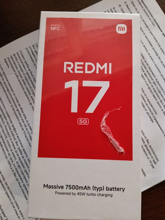 Xiaomi Redmi 17 5g