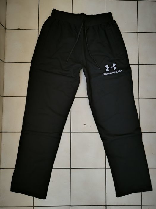 Черно долнище Nike, Adidas или Under Armour от полиамид