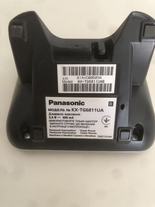 Радиотелефон Panasonic почти новый