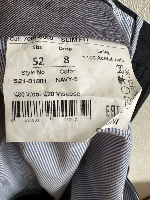 Классический костюм двойка