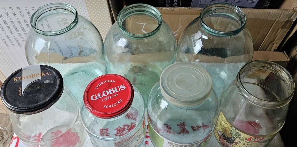 Банки стеклянные  Район 1000 мелочей.