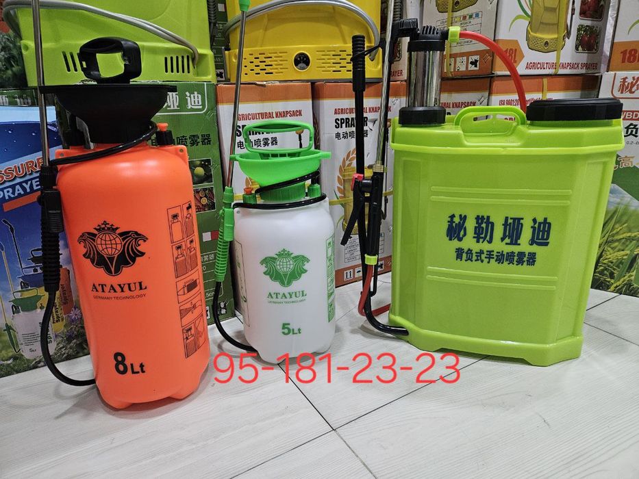 Опрыскиватель, распылитель, дори сепадиган аппарат