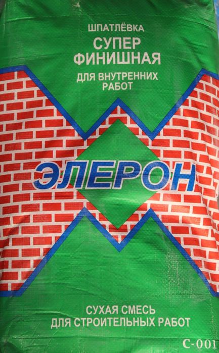 Eleron 01/05  Shpatlyovka