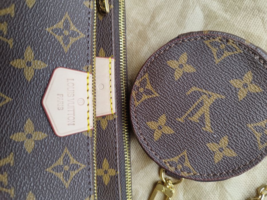 Нова   Louis Vuitton Multipochette чанта