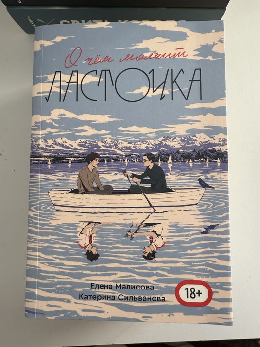 Продаю книги 4000тг