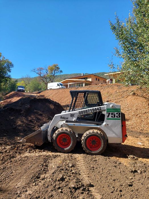 Услуги с Бобкат мини багер и самосвал.
