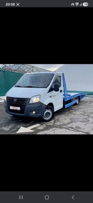 Эвакуатор 24/7 город межгорд