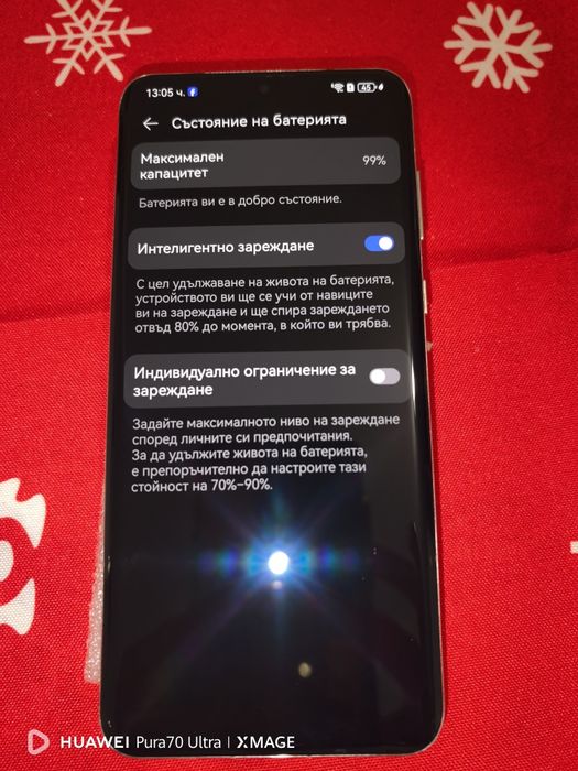 Huawei p60 pro, 256 ГБ, pearl с гаранция до 10.2026г