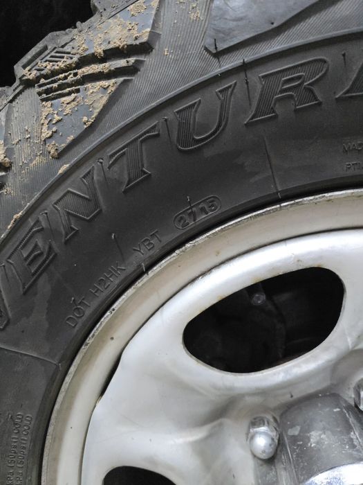 4 броя гуми 235/75/15 Kumho с джанти 5х139.7 за фероза, витара, джимни
