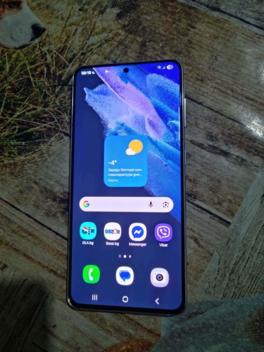 Samsung Galaxy S21 5G