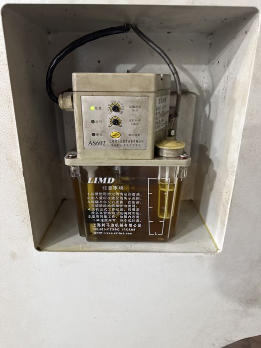 Токарный станок с ЧПУ